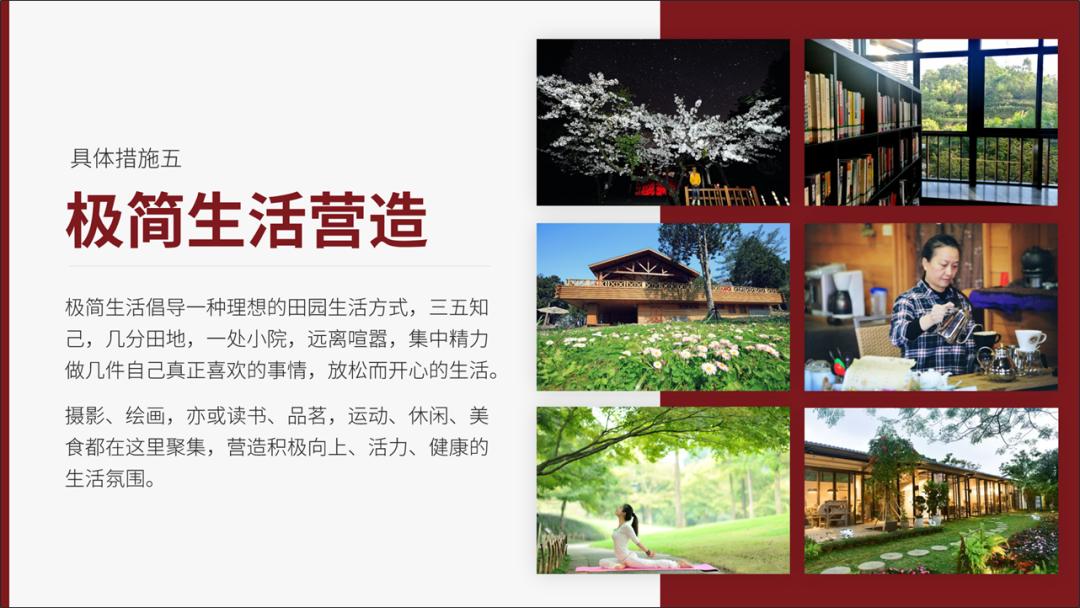 怎么样制作简单的ppt教学,原来ppt制作可以这么简单