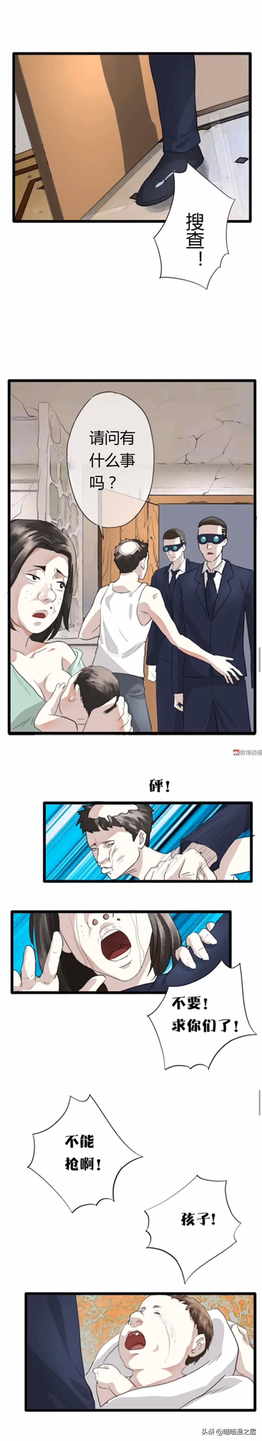 消除青春痘的面霜,快速消除青春痘药膏