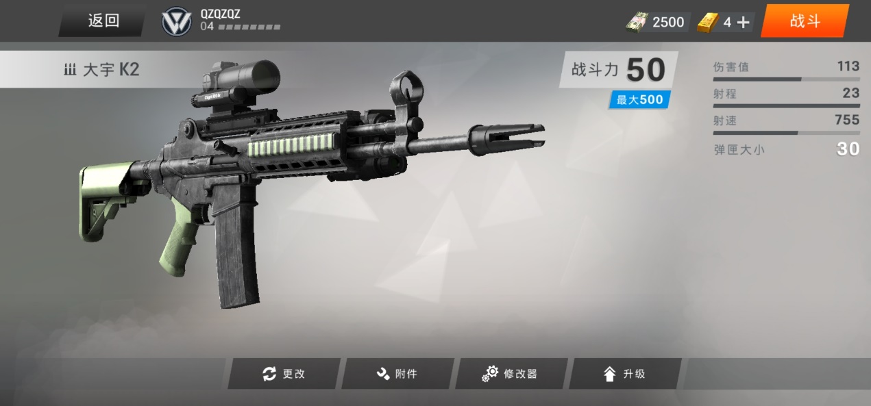 Warface:GlobalOperations战争前线手游体验如何?