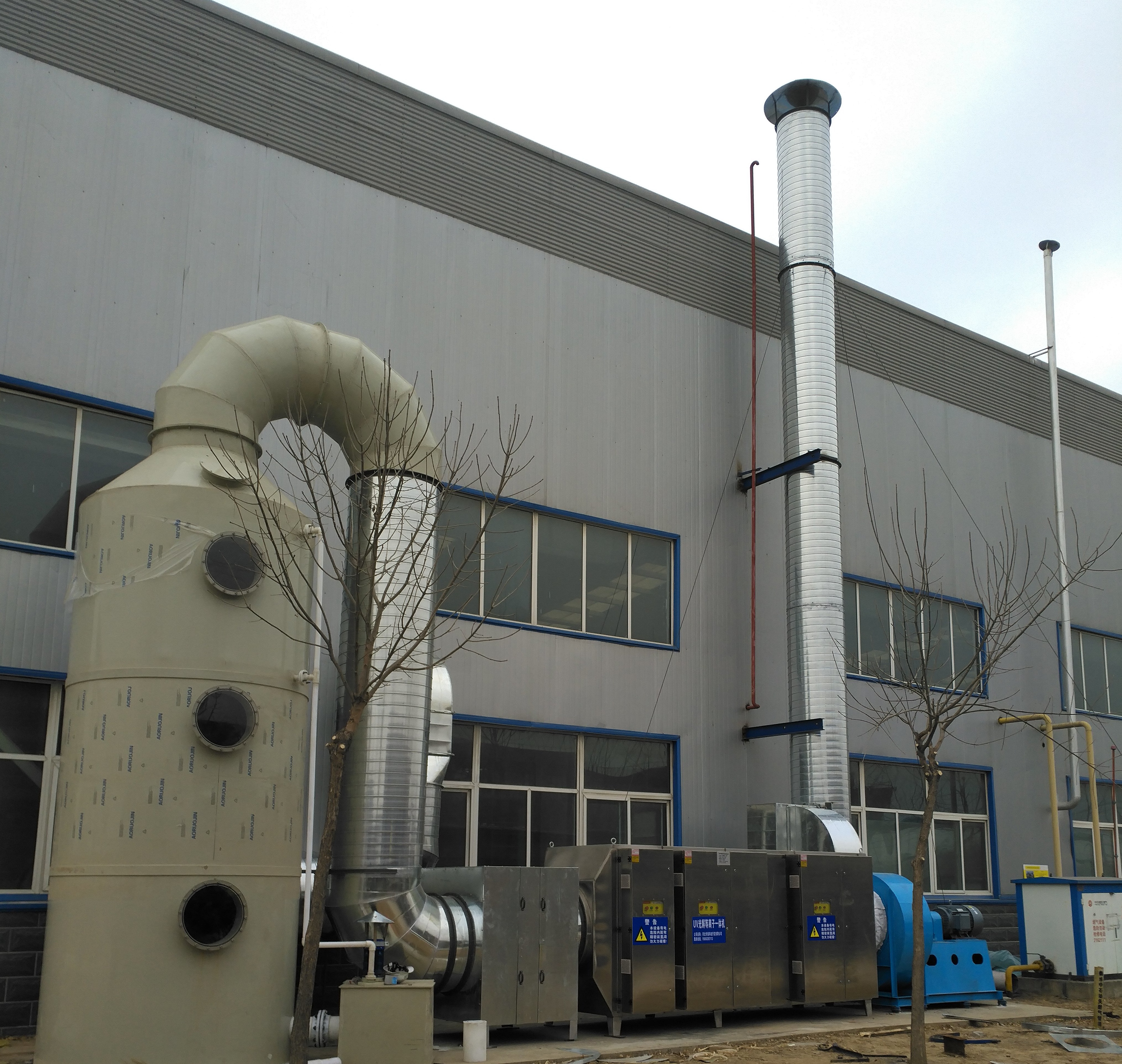 上人屋面烟囱高度标准,工厂的烟囱为什么要建那么高