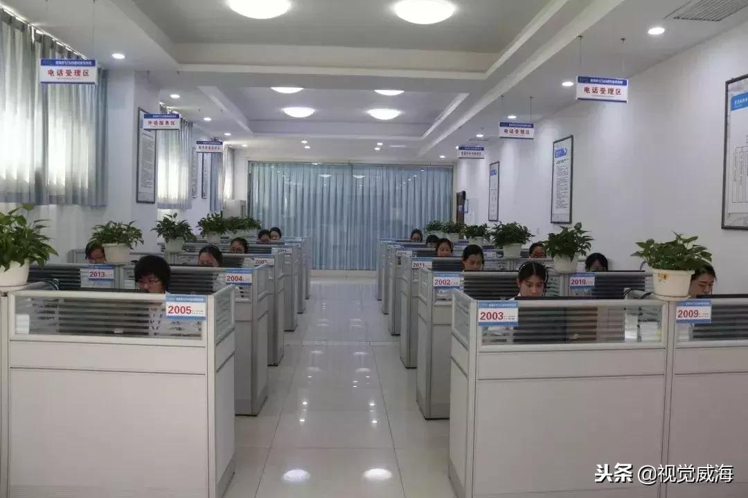 了解一下威海养老院基本情况,威海免费养老院