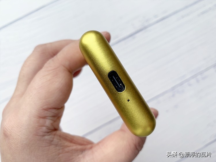 须眉变形金刚剃须刀,须眉剃须刀变形金刚款