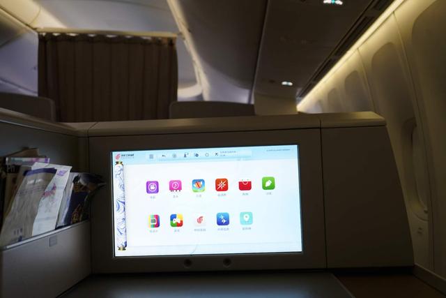 远眺是黄河青山：国航747头等舱PEK-SFO之旅