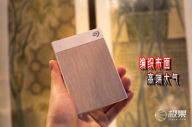 希捷锦系列硬盘测评,希捷3.5英寸1tb硬盘详细参数