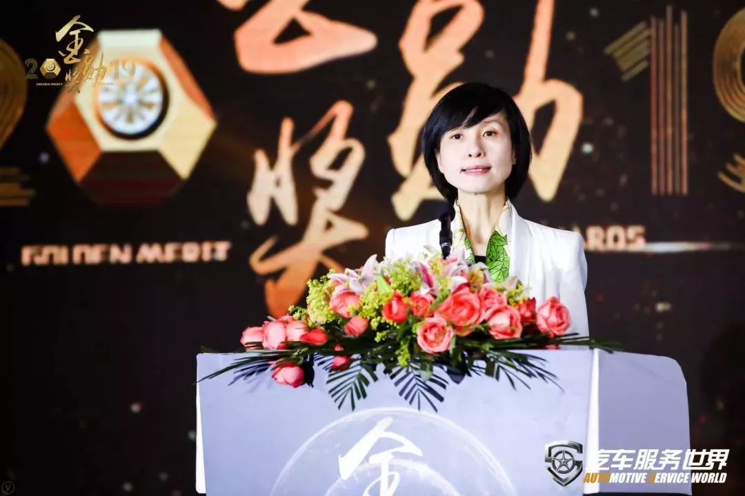 让前行更为有力，让卓越得到赞赏丨A/CPRO·金勋奖圆满收官