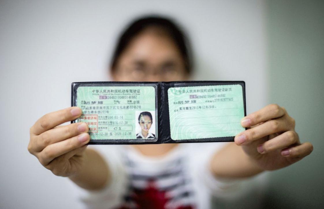 实习期c1驾照扣分有影响吗,c1实习期扣12分怎么恢复扣分