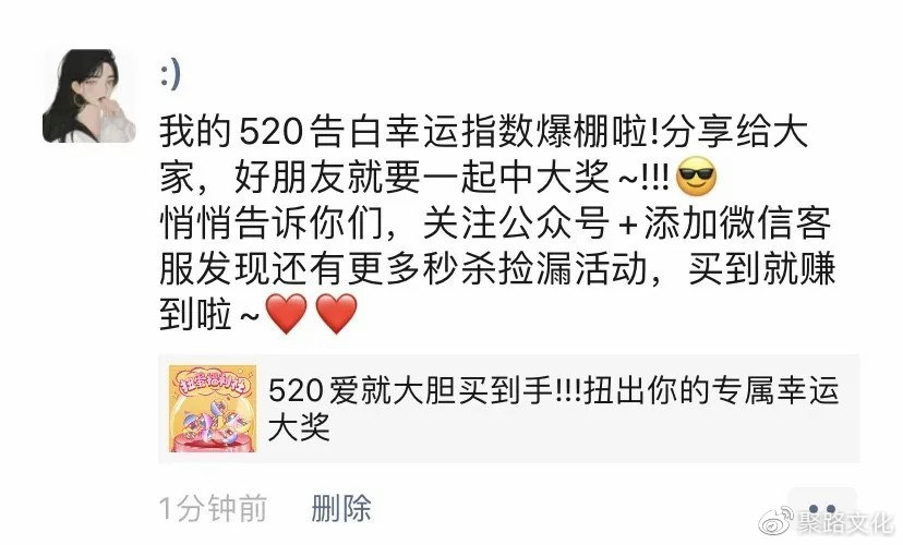 100%中奖的剁手攻略|这一周，我要让你各种优惠拿到手软