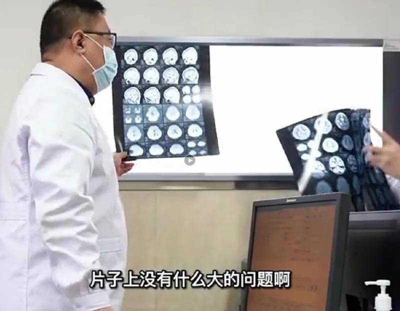 被球砸到脑袋要做什么检查,被球砸到脑袋一直痛怎么办