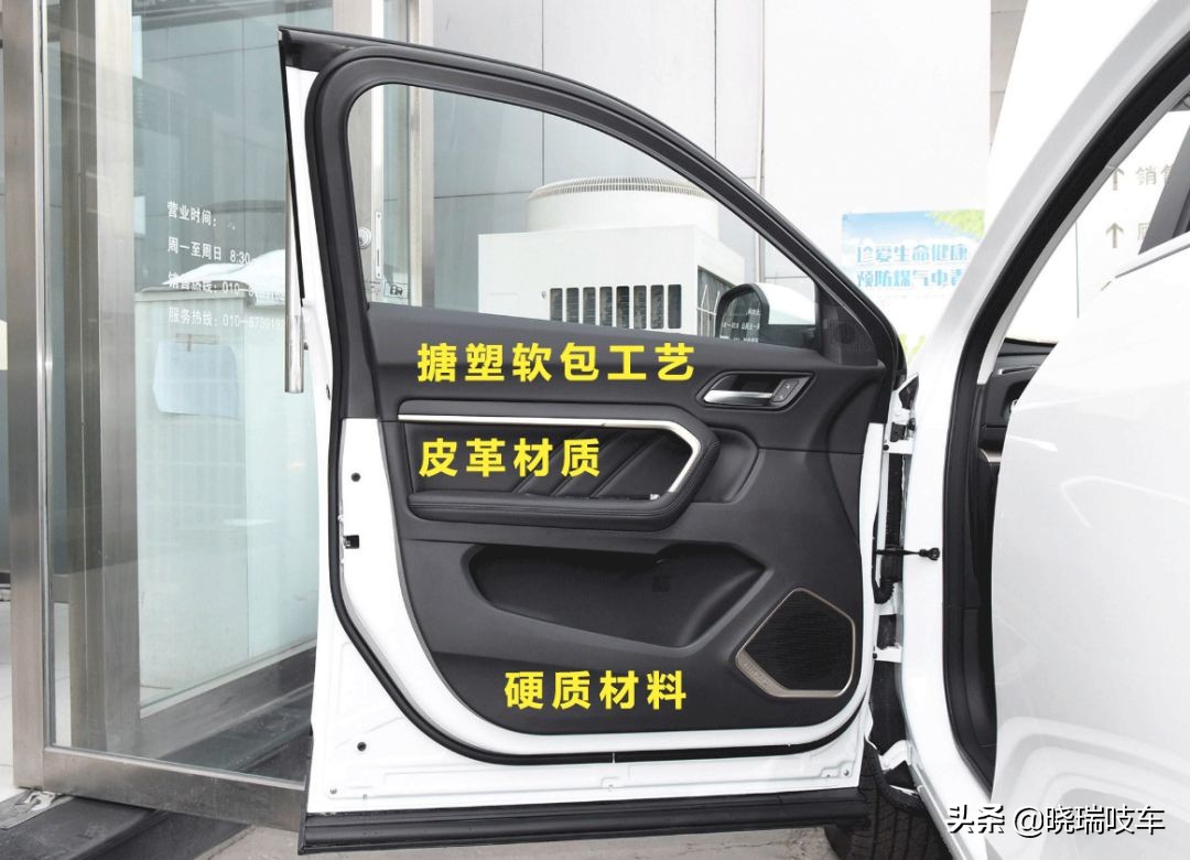 哈弗h6销量传奇,哈弗h6销量冠军保持多少年