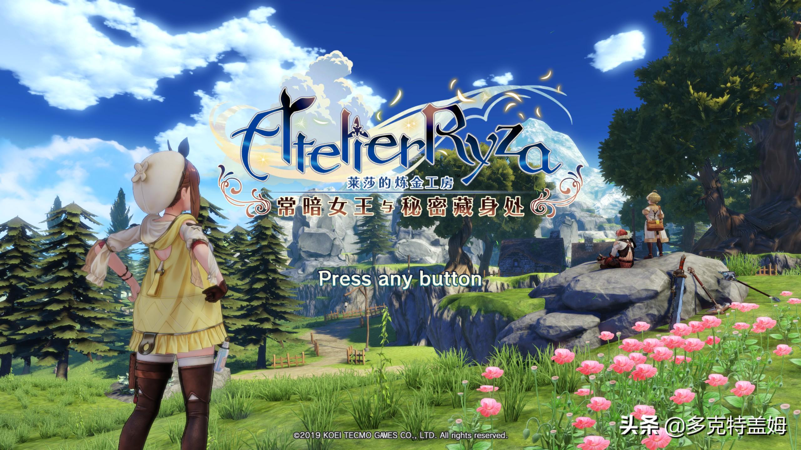 这个游戏好玩吗:为看腿入坑却沉迷炼金之术,厚积薄发之佳作