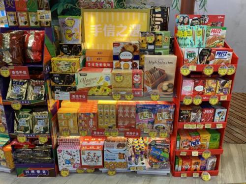 香港西九龙站农历新年购物