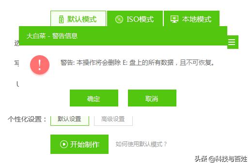 用uefi启动装win7,uefi怎么安装gpt