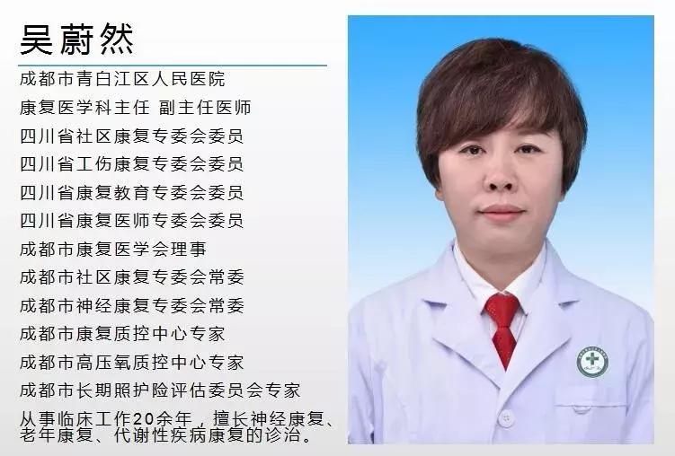 关注脊柱侧弯让孩子少走弯路,关注纠正驼背的锻炼方法