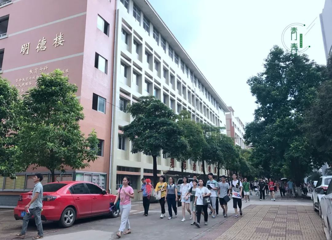 贵港平南县中学高考成绩排名,贵港平南街道中学高考