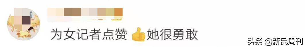 绑匪绑架让女主播回答9个问题,绑匪要求见记者