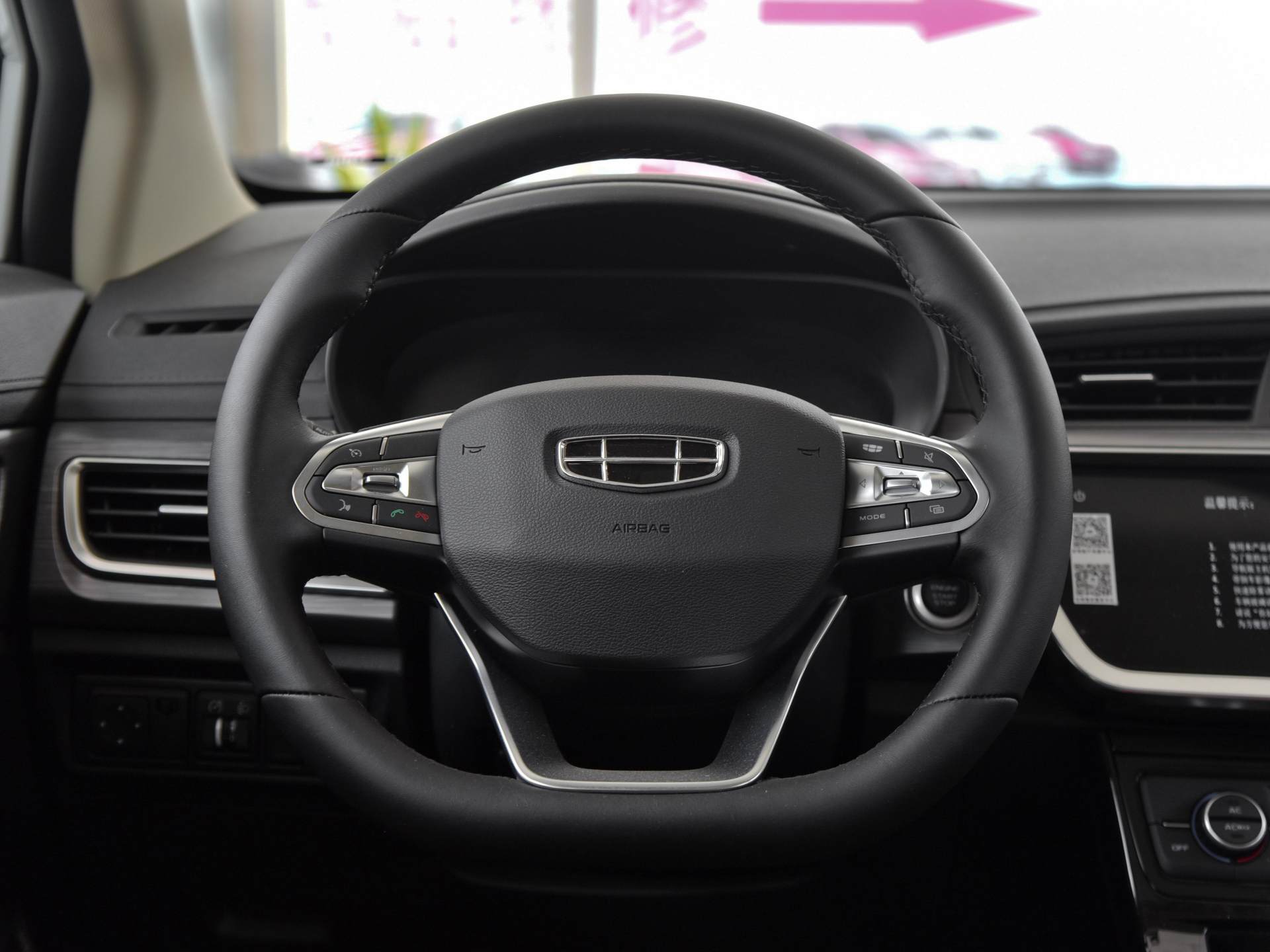 便宜的跨界SUV,最美跨界suv帝豪gs不接受反驳