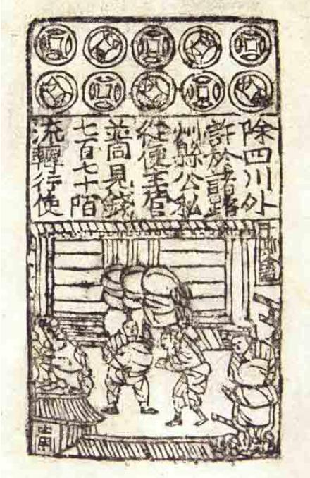 古代没有315假货怎么办,古代没有315消费者权益日是真的吗