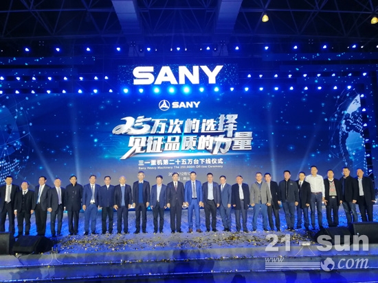 三一一个月卖50000台挖掘机,2020三一挖掘机销量