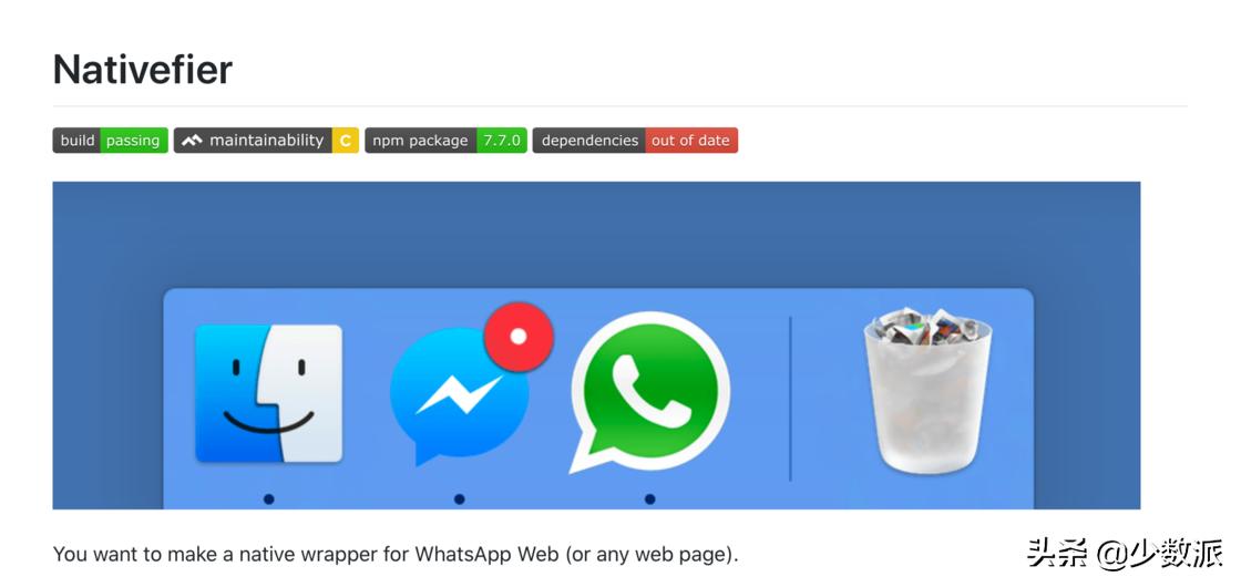 移动端网页打包成app方法,如何将网页封装成app