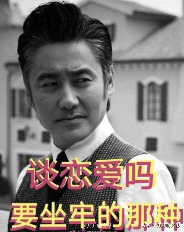 吴秀波和柯震东现状,范冰冰陈羽凡柯震东黄海波