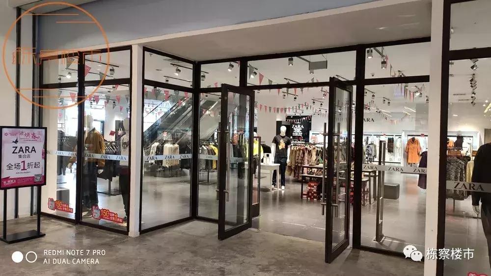 沈城五大“奥莱”均需努力奢侈品表现不佳折扣店兴起|商谈NO.28