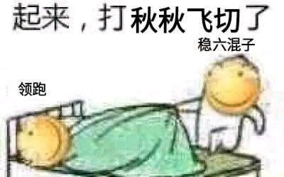 qq飞车手游道具延续教学,qq飞车手游所有道具技巧