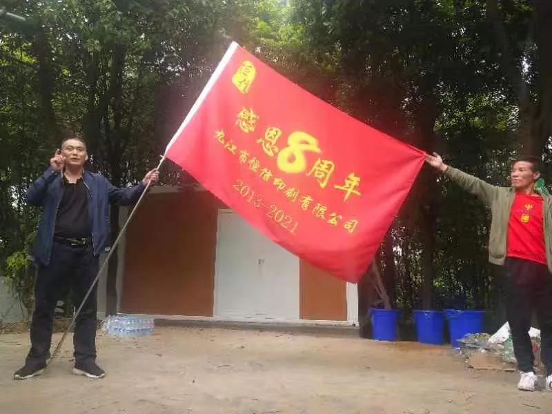 加强团队协作增强团队凝聚力,增强员工凝聚力团队协作的活动