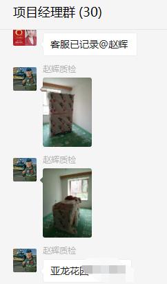 石家庄最好的房屋装修,石家庄最省钱的装修方法