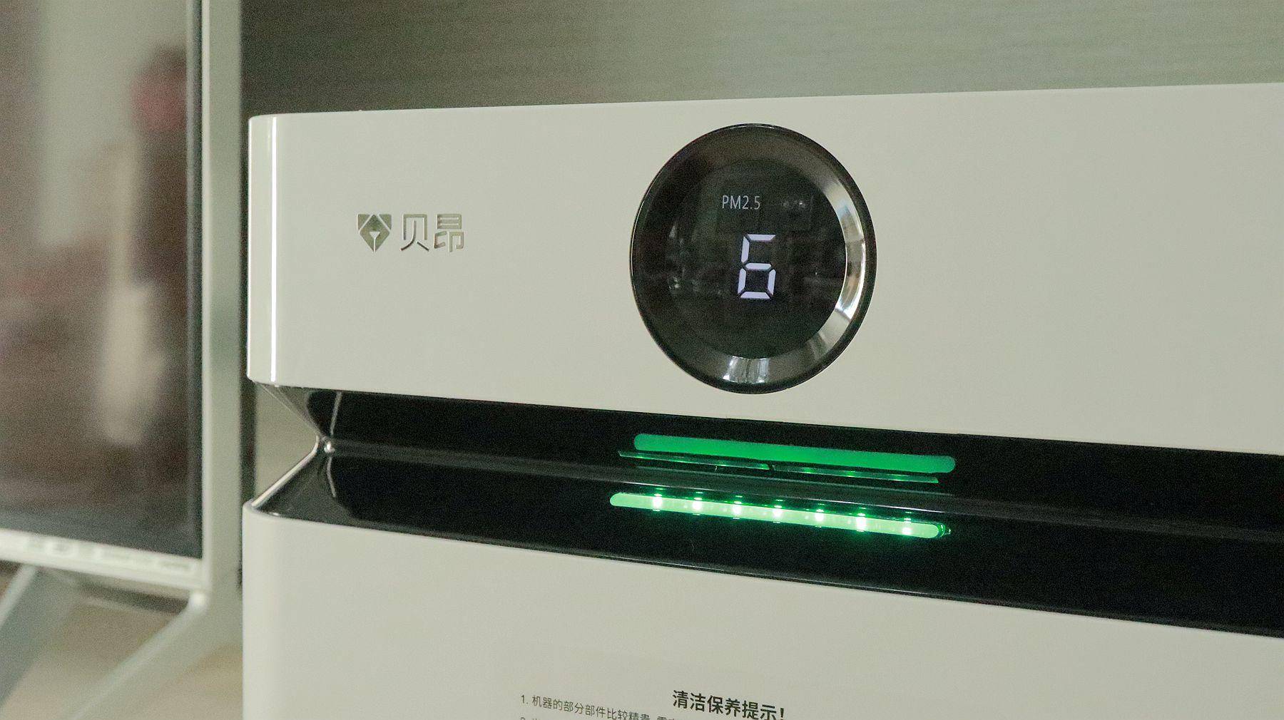 贝昂无耗材空气净化器靠谱吗,贝昂无耗材空气净化器评测