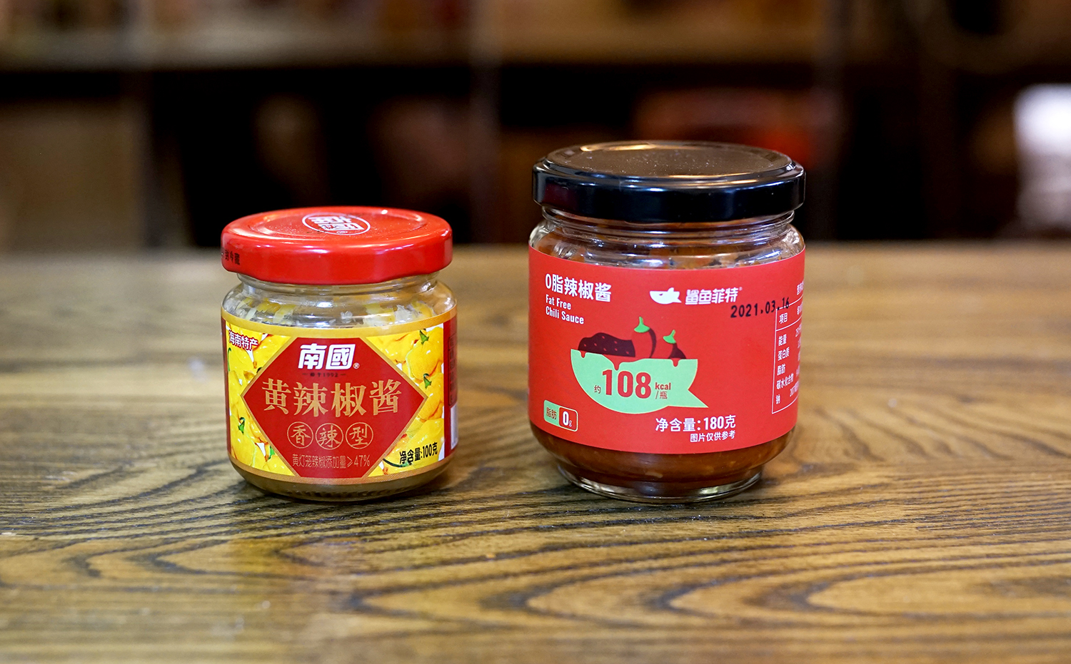 减脂低卡酱料做法,低脂不怕胖的万能酱汁