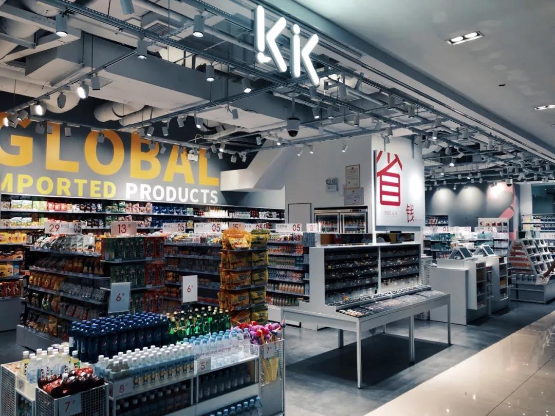 暴走50000步,暴走3万步完整版