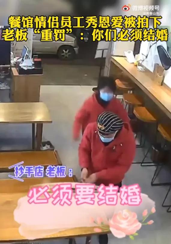 台湾远东集团被查处，国台办：绝不允许支持“*独台**”者在大陆赚钱！【三分钟法治新闻全知道】