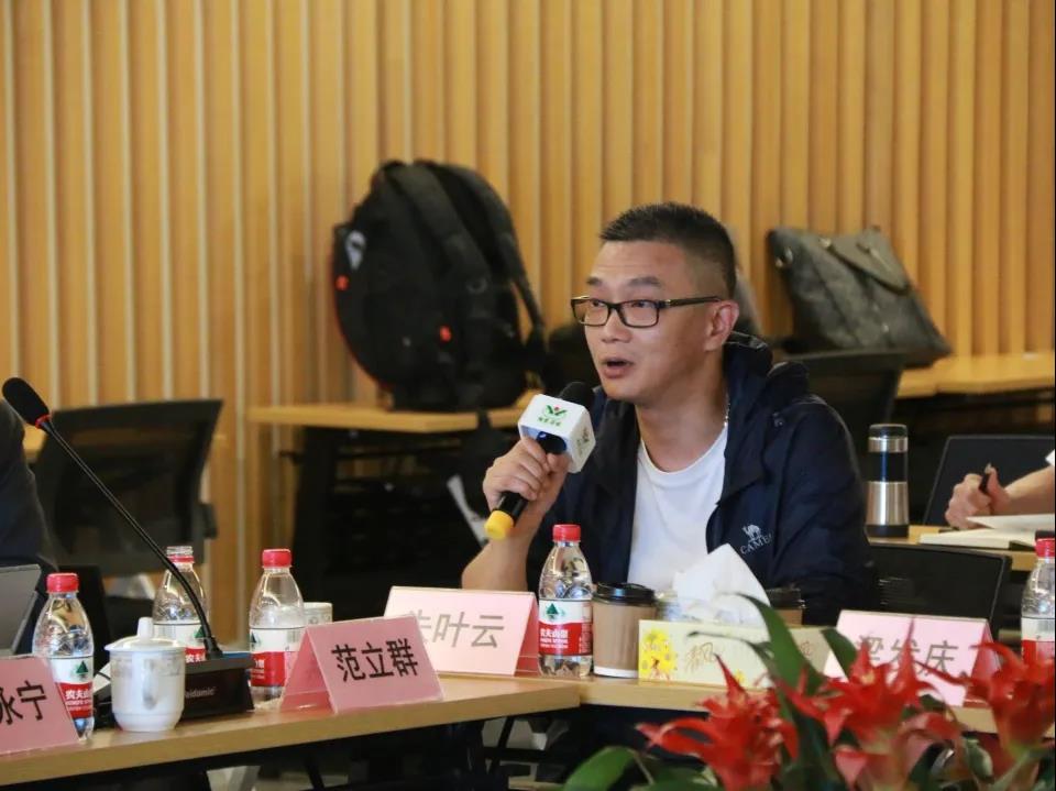 上海杨艺集团,杨艺集团最新公告