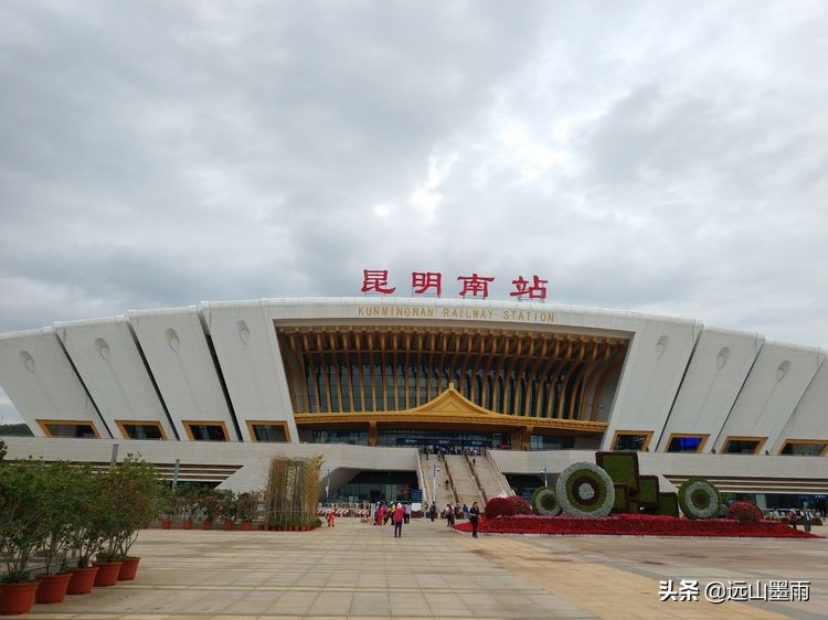 昆明到西双版纳交通发展史,昆明到上海历经多少城市