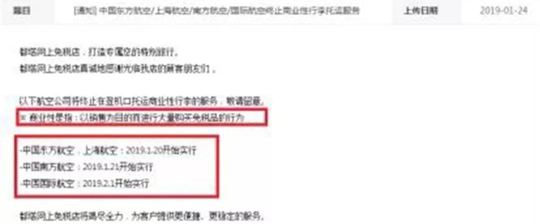 澳洲最新生效政策,澳洲新政什么时间宣布