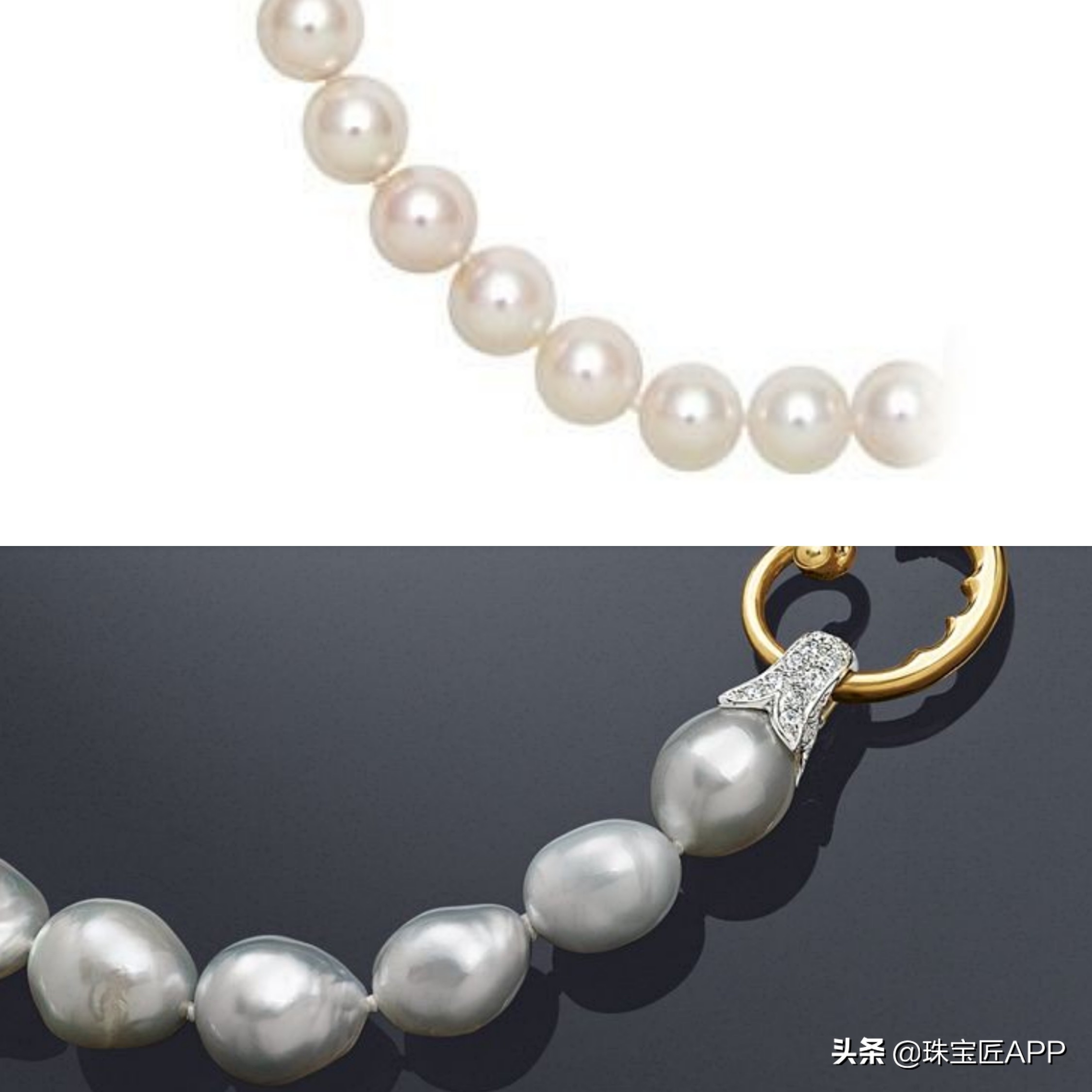 akoya天女珠和花珠哪个更好,天女珠和akoya海水珠的区别