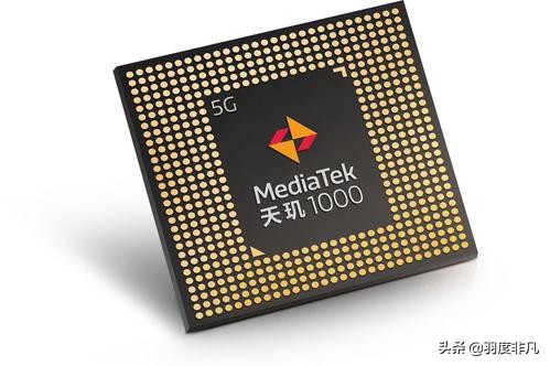 联发科中兴5g手机,中兴bladea7联发科p60