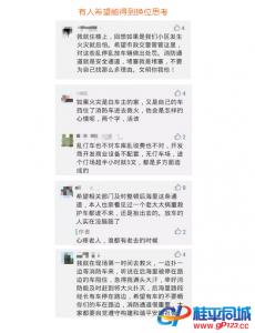 除了三千城,桂平还有这些消防通道也被人为占道!