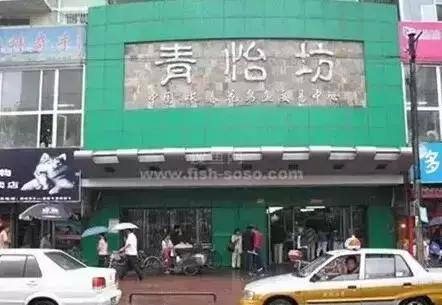 长春游记攻略,长春生活全攻略