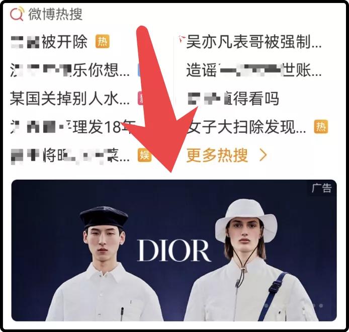 一边赚中国人的钱，一边想方设法羞辱中国人？迪奥你想干嘛