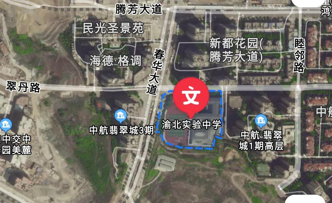 重庆中央公园配套学校,重庆中央公园南的学校