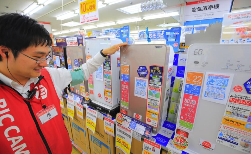 在日本买电器怎样最省钱：省钱神器2019BicCamera折扣券