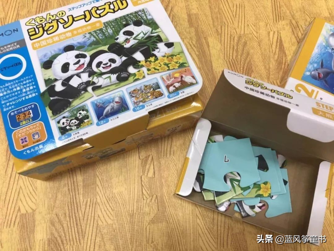 比较难的拼图推荐,复古拼图推荐