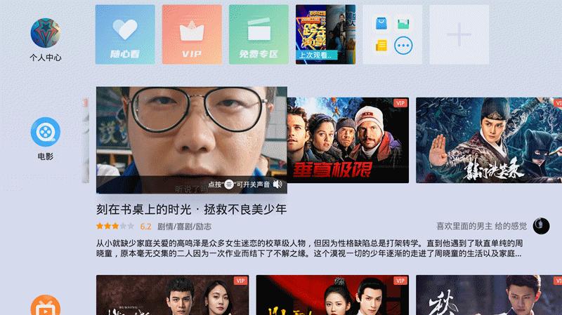 微影投影仪y9pro和y10,微影y9投影仪是什么品牌