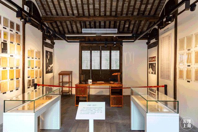 傅雷上海故居产权,浦东航头傅雷故居