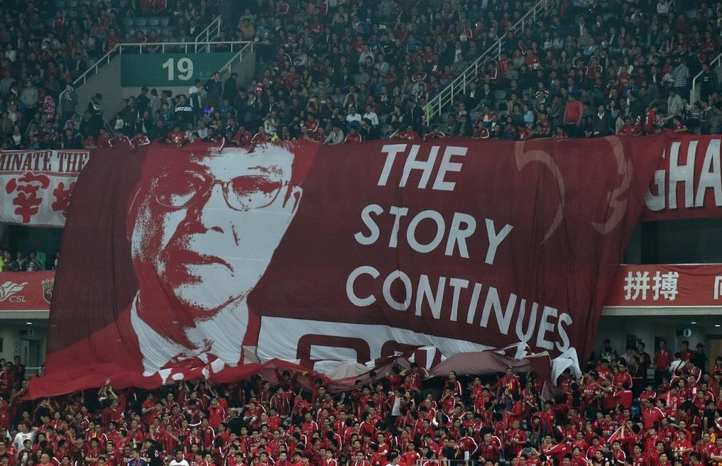 中国好教练获奖,中国好讲师培训冠军