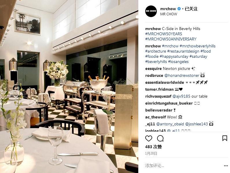 这个华人在美国被称作华人食神,80岁喜得子,老婆是美女还是硕士