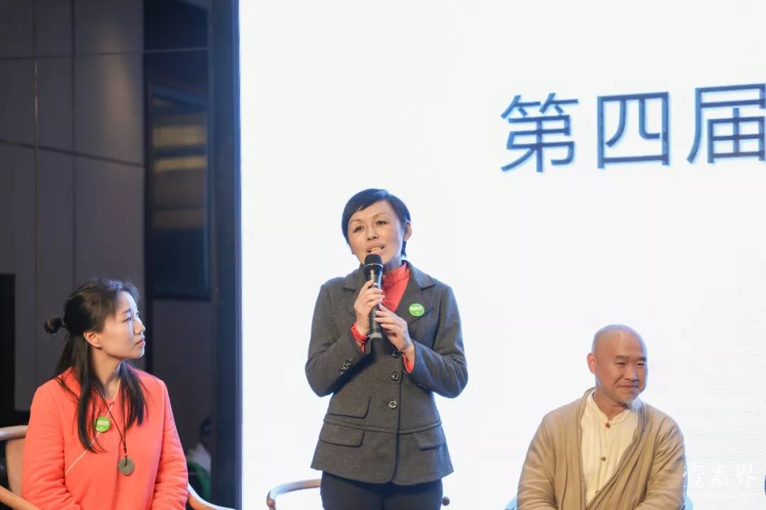 素食文化节素食展,第八届杭州素食文化展