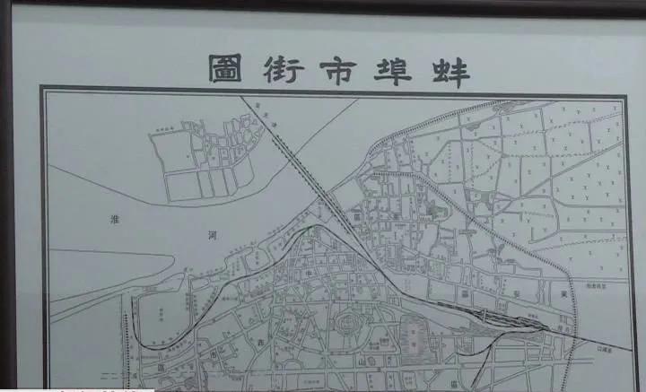 地名的故事大全视频,地名的故事