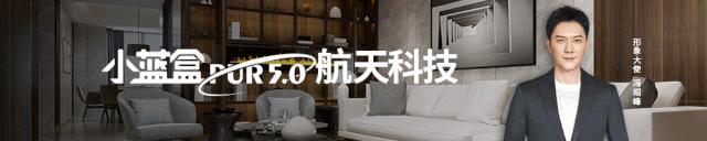 今年10.28发布会，根本不用预告！展志天华新品cue你